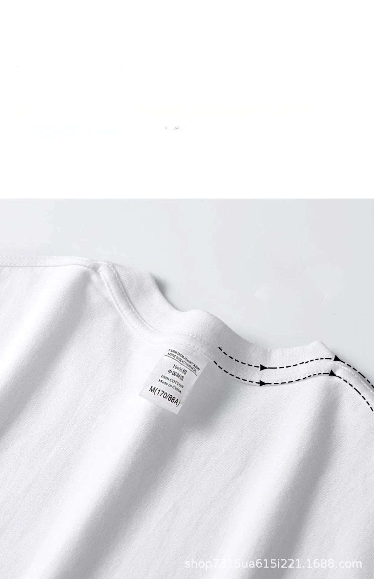 Beige Heavyweight Cotton T-shirt fabric close-up