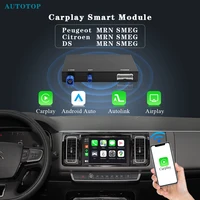 AUTOTOP Wireless CarPlay Android Auto Interface for Peugeot Citroen DS SMEG MRN 208 508 3008 5008 C4 C5 C8 DS3 DS4 DS5 Airplay 1