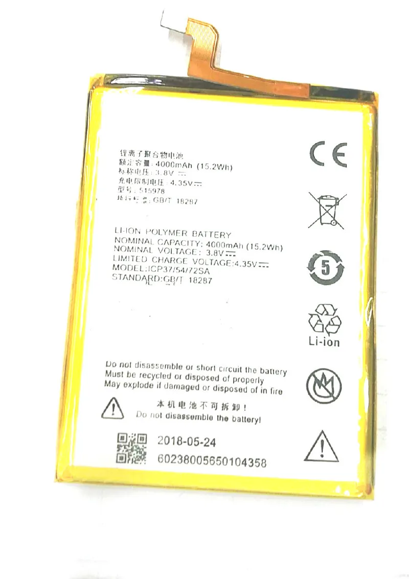 

Аккумулятор Westrock E169-515978 для ZTE Blade X3 / D2 / A452 Q519T Blade X3 E169 515978 s452 мобильный телефон, 4000 мАч