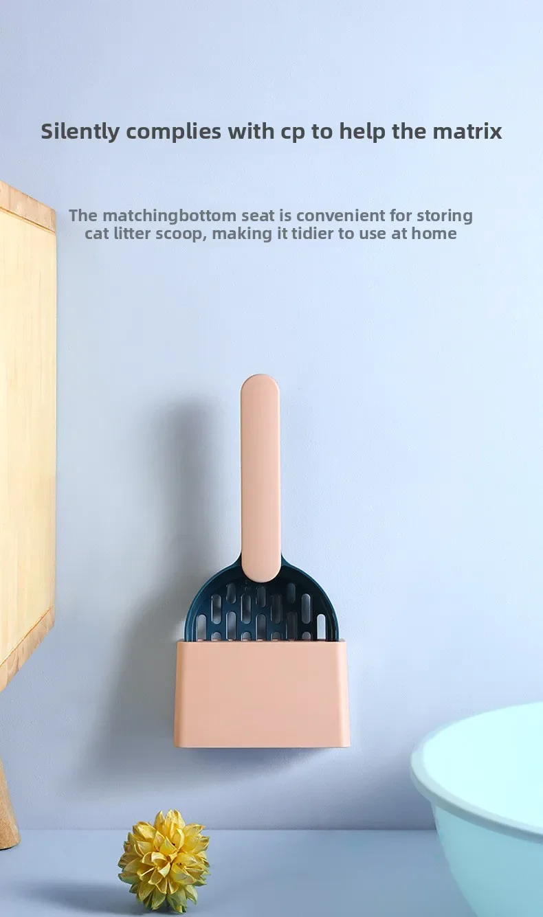 Cat Litter Scoop Set With Fine Mesh Sieve And Matching Base_voghion.com