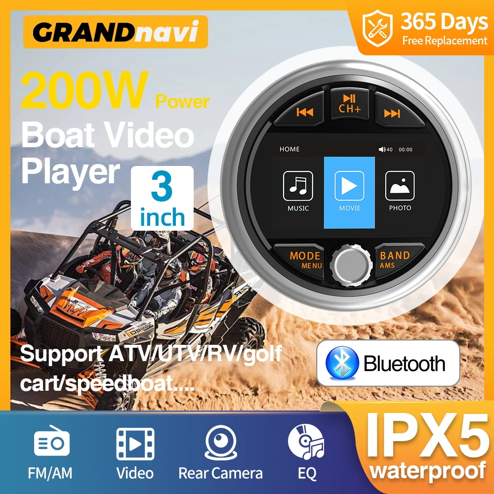 GRANDnavi Marine Stereo Waterproof IPX5 Boat MP5 Radio Player Bluetooth FM AM RDS Audio For Yacht ATV UTV RV Golf Cart Speedboat