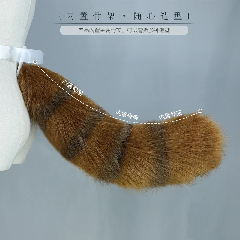 

Anime Raccoon Tail Faux Fur Raccoon Tail Cosplay Accessories JK Girl Lolita Cosplay Props Halloween Party Role Play Plush Tails