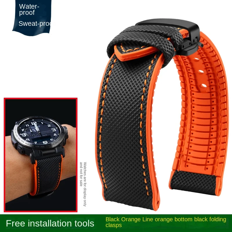 Nylon Soft Rubber Sports Bracelet for Mountaineering Watches - Men's 24mm Strap