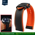 Black Orange B