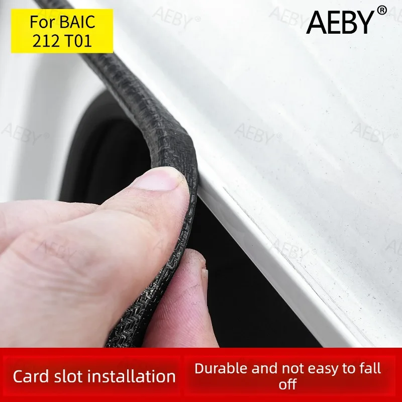 BAIC 212 T01 루프 거터 보호 고무 스트립, 고무 씰, 드립 레일 씰 스트립, 소음 감소 및 방수, 외부용