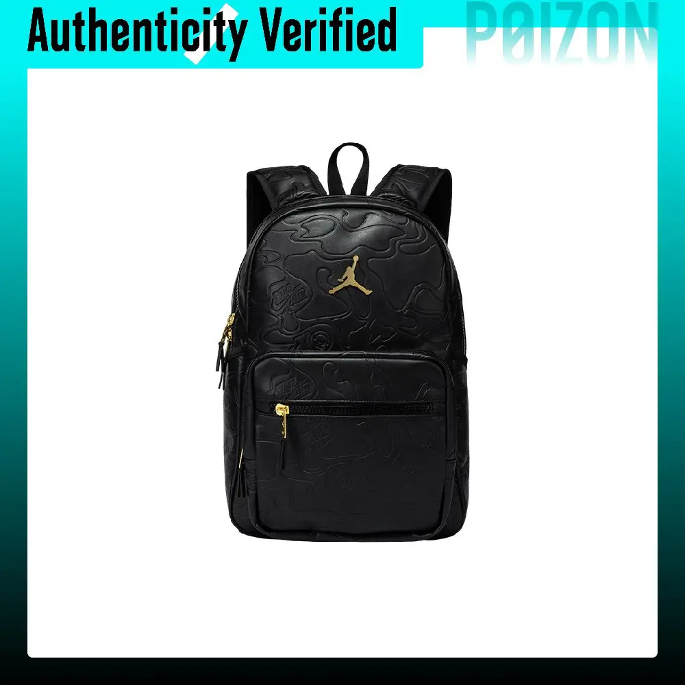 main image of Jordan Pu Backpack Regular