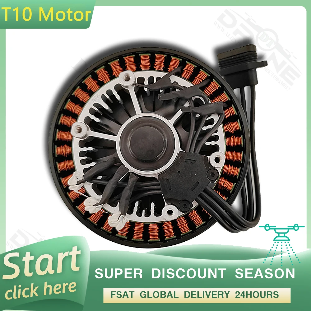 อะไหล่ซ่อมโดรน DJI T10 10010S คุณภาพสูง