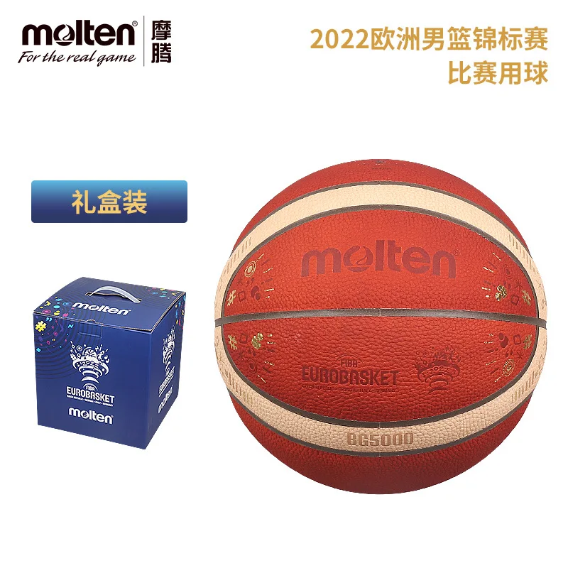 Basketball ball size 6 Molten B6G5000