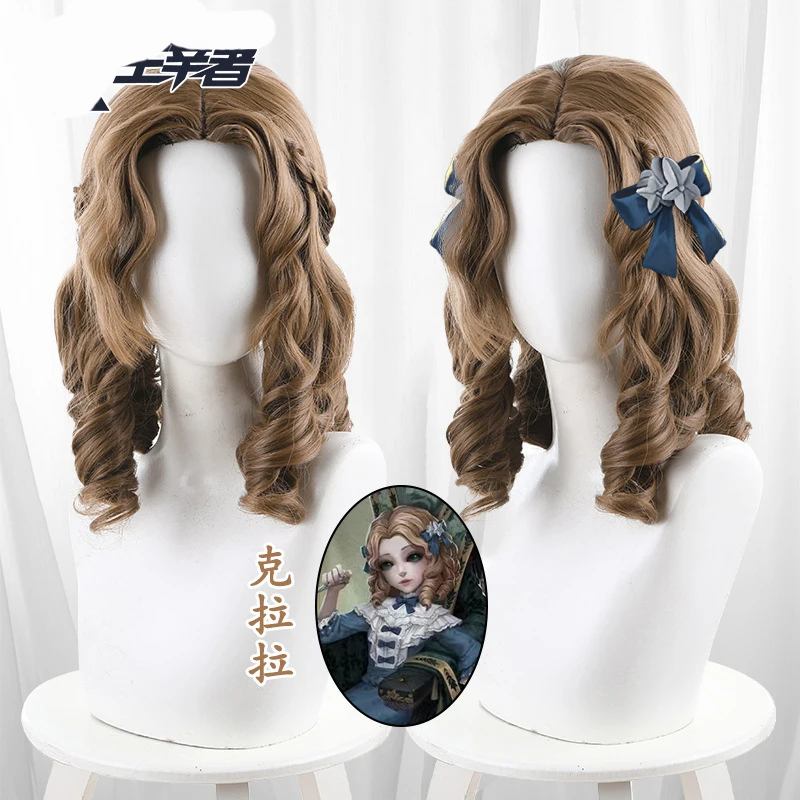 

Game Clara Sculptor Cosplay Wig 40cm Synthetic Hair Women Game Identity Ⅴ Clara Halloween Party + Wig Cap