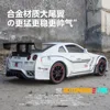1:32 NISSAN GTR GT-R R35 R34 Supercar Alloy Car Model Diecasts & Toy Vehicles Toy Cars Kid Toys For Children Gifts Boy Toy 3
