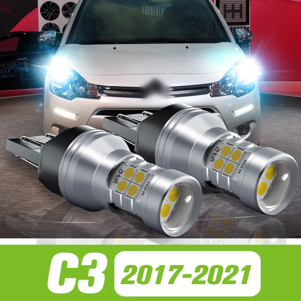 2pcs For Citroen C3 2017 2021 LED Daytime Running Light DRL 2018 2019 ...