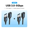 5Gbps-2pcs
