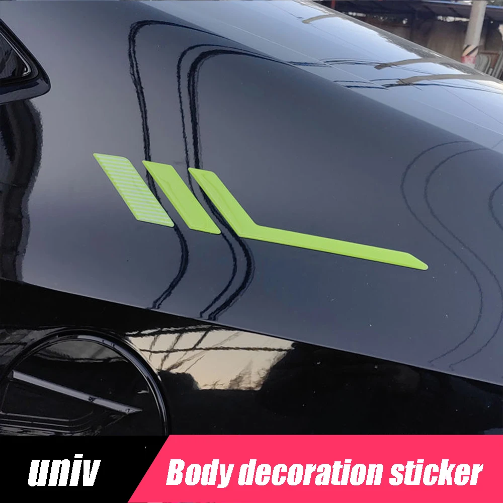  â ̵   ¦   ٵ ƼĿ,  UNIV UNI-V 2023-2024 , Ͻ Ʈ ׼