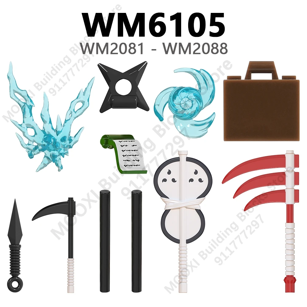 액션 피규어 빌딩 블록 WM6208 WM110 WM6109 WM6108 WM6107 WM6106 WM6105 자세한 내용은 전자 매뉴얼을 참조하세요.