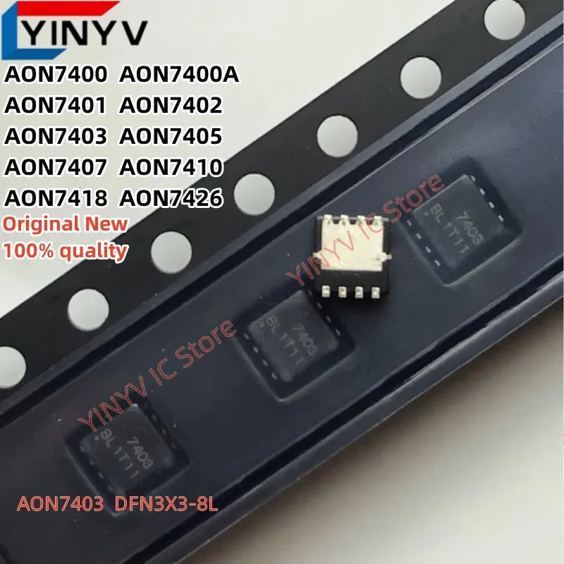 50Pcs AON7400 7400 AON7400A 7400A AON7401 7401 AON7402 7402 AON7403 ...