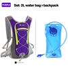 Cycling Backpack Water Bag Set 2L MTB Bike Hydration Pack Bicycle Knapsack Water Bags Mountaineering Running Backpack 2Liters 6