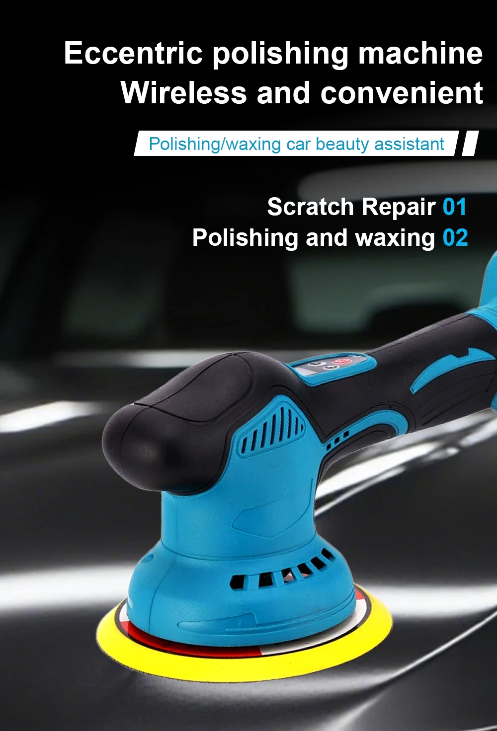 Cordless Electric Car Polisher Handheld Lithium-Powered Multi-Functional Waxing