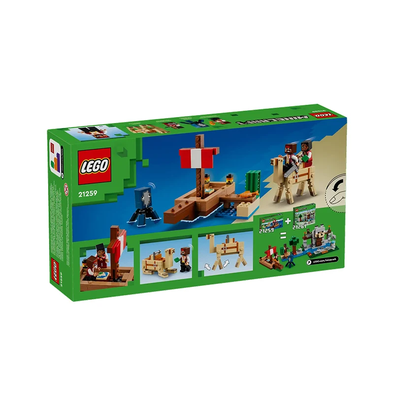S878dbac898d248f3bab8b95a6d1b8be4R - Minecraft Building Blocks