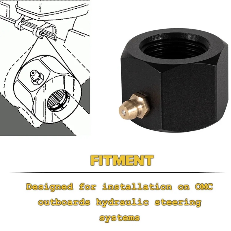 Рисунок 4 - Морская трубка рулевого управления FSM068