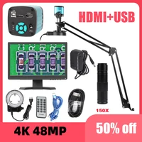 1080P 48MP 4K 2K HDMI USB Video Microscope Camera Zoom 150X C-mount Lens Big Vision For Phone Repair Digital Image Acquisition 1