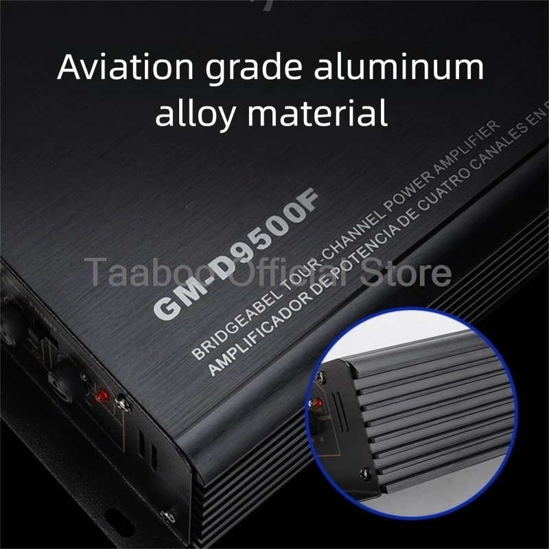 car amplifier