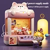 Animal Doll Machine Children's Toys Household Mini Clip Doll Egg Twisting Machine New Year's Birthday Gift for Children 1