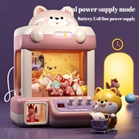 Animal Doll Machine Children's Toys Household Mini Clip Doll Egg Twisting Machine New Year's Birthday Gift for Children 1
