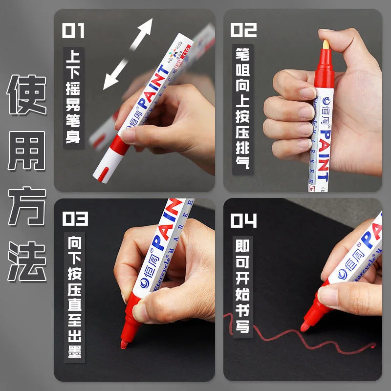Colorful Permanent Paint Marker 4pcs Waterproof White Markers Tire Tread Rubber Fabric Paint Metal 12 Colors Marker Pens permanent marker pen,white marker pens,marker pens,permanent marker,permanent markers,paint marker pen,markers pen,art markers,paint pen,art marker pen