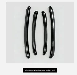 Enhanced Car Fender Flare Trim Set with Wheel Arch Mud Flap Strips (Glossy - 1 Set)