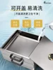 Small rice roll machine 304 stainless steel steamer mini Guangdong rice roll machine bracket drawer type rice roll machine 3