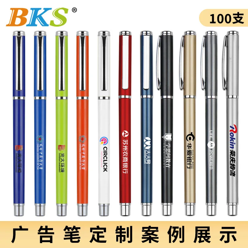 

Hat style business metal neutral pen, water pen company gift pen, student stationery