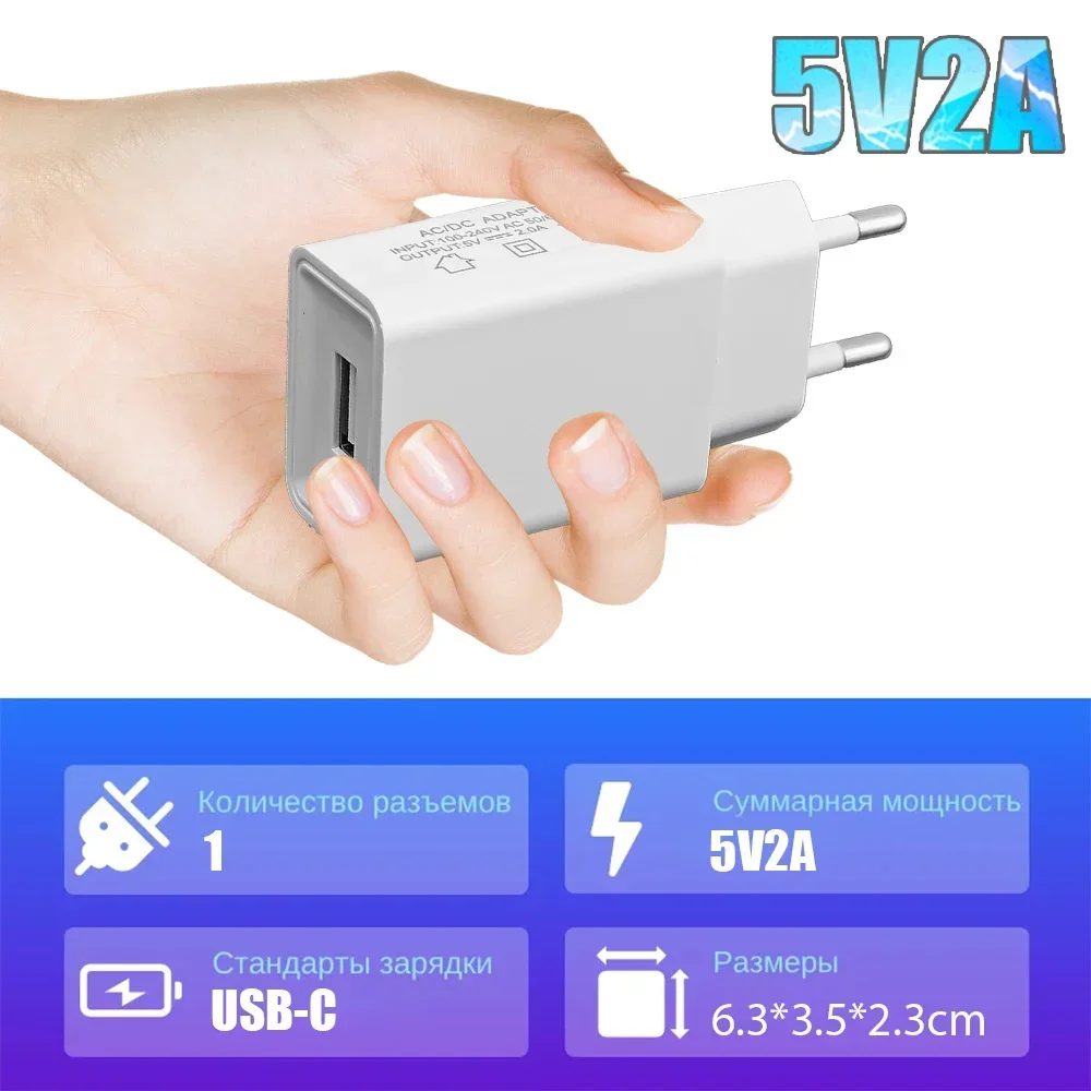 5V 2A Home Travel USB Wall Charger Power Universal Phone EU/US Charging Plug Adapter For IPhone 15 14 Samsung Huawei