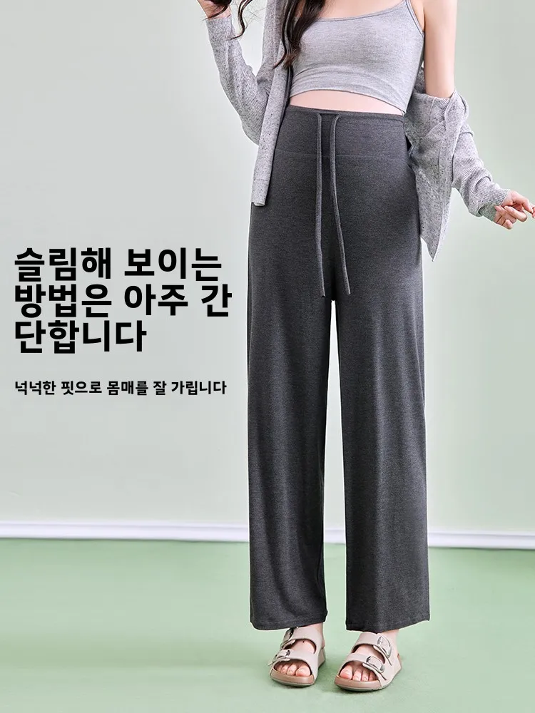 임산부 바지 여름 얇은 아우터 와이드 레그 드로스트링 조절 가능 루즈 슬리밍 ..