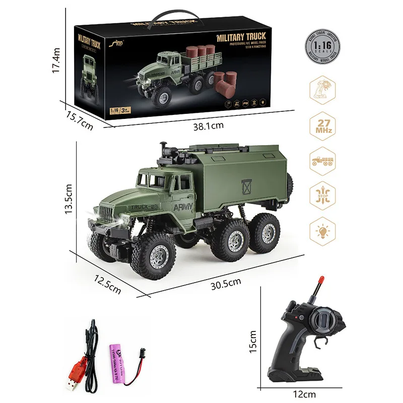 New remote control boy toy car with model car four-way light six-wheel four-drive climbing command car 5