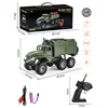 New remote control boy toy car with model car four-way light six-wheel four-drive climbing command car 5