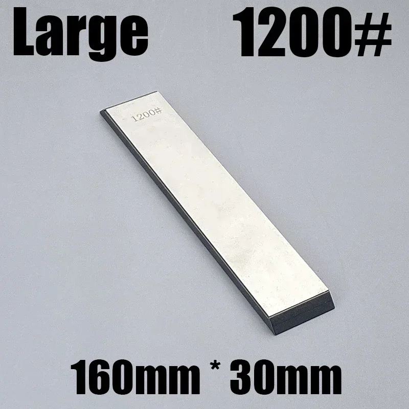 Large 1200