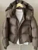 Hooded Cotton Jacket Women 2024 New Thickened Warm Long Sleeved Outwear Winter Korean Loose Solid Color Versatile Short Coat 2