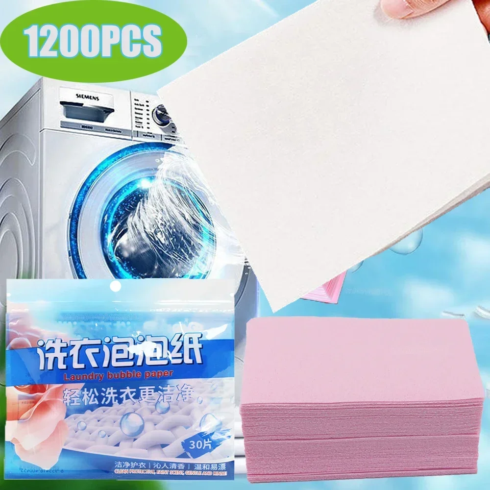 Laundry Tablets 180Pcs Strong Decontamination Laundry Detergent Sheet Underwear Clothes Cleaning Detergent Bubble Paper laundry detergent