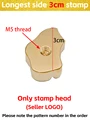 Seller LOGO head 3cm