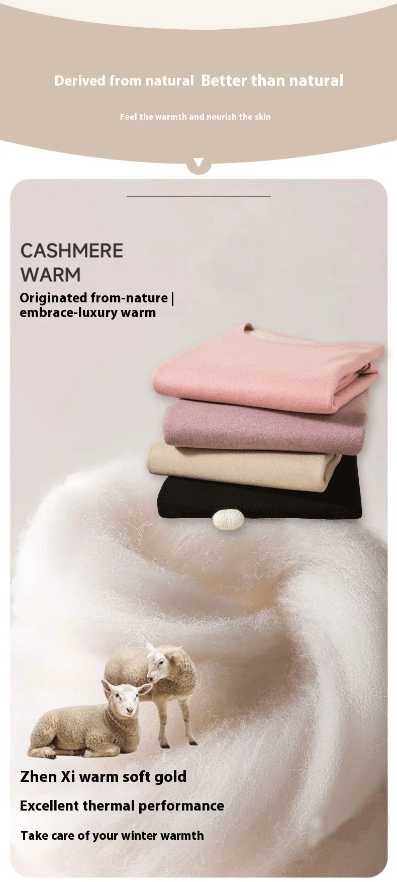 Description Picture 3 of item2PCS/Set large size men's non-marking cashmere simulation silk thermal underwear padded and thickened fall coat and pants bottom