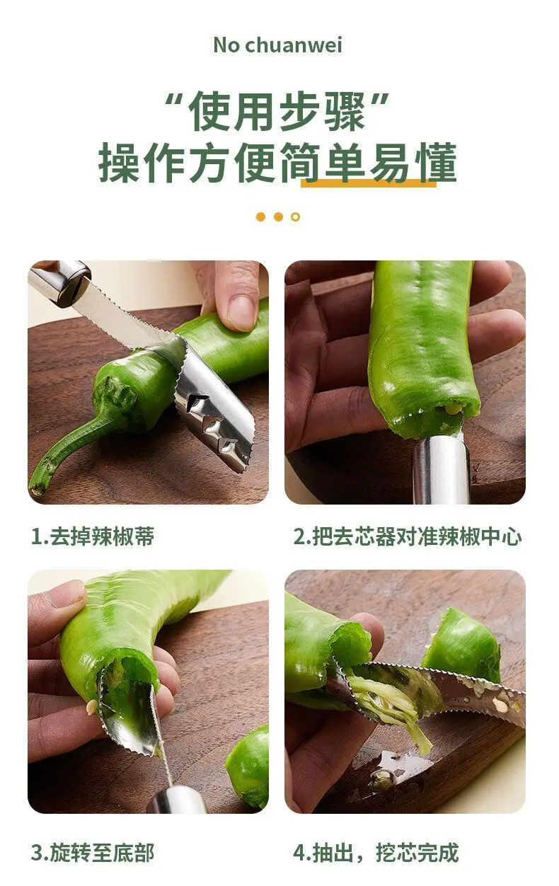 Description Picture 3 of itemStainless Steel Corer Chili Corer Bitter Gourd Seed Remover Core Digging Knife Green Pepper Cutter Seed Digging Tool Kitchen