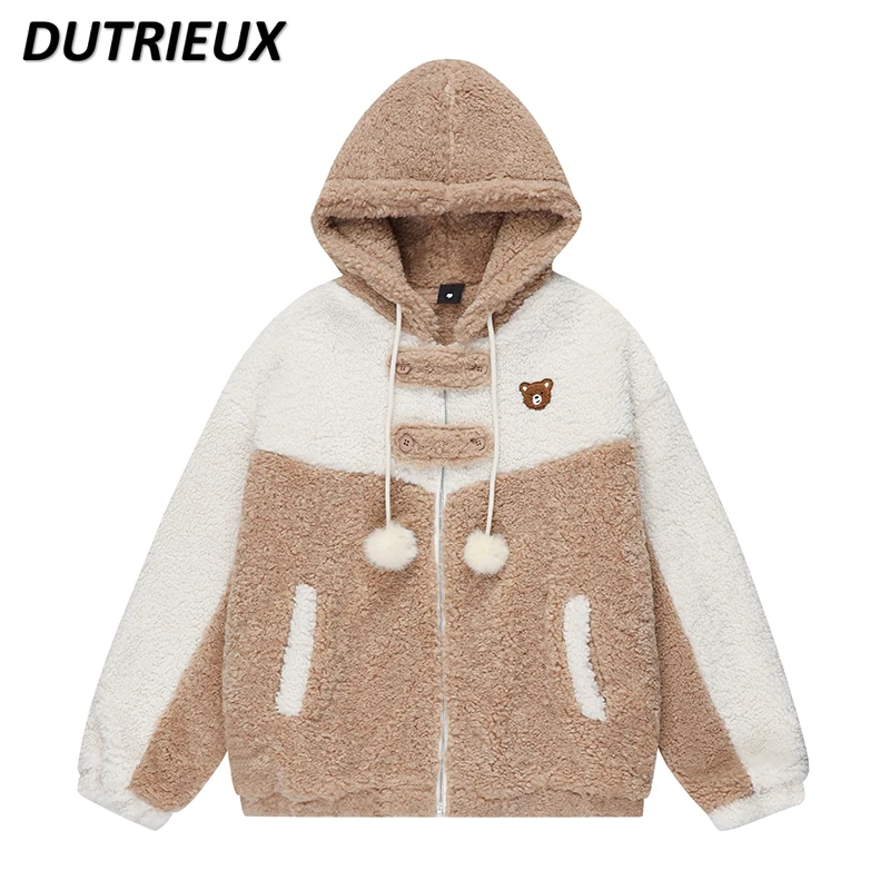 

Patchwork Contrast Color Hooded Lamb Wool Coat Women's Autumn Winter 2023 New Design Sense Sweet Girl Cotton-Padded Jacket