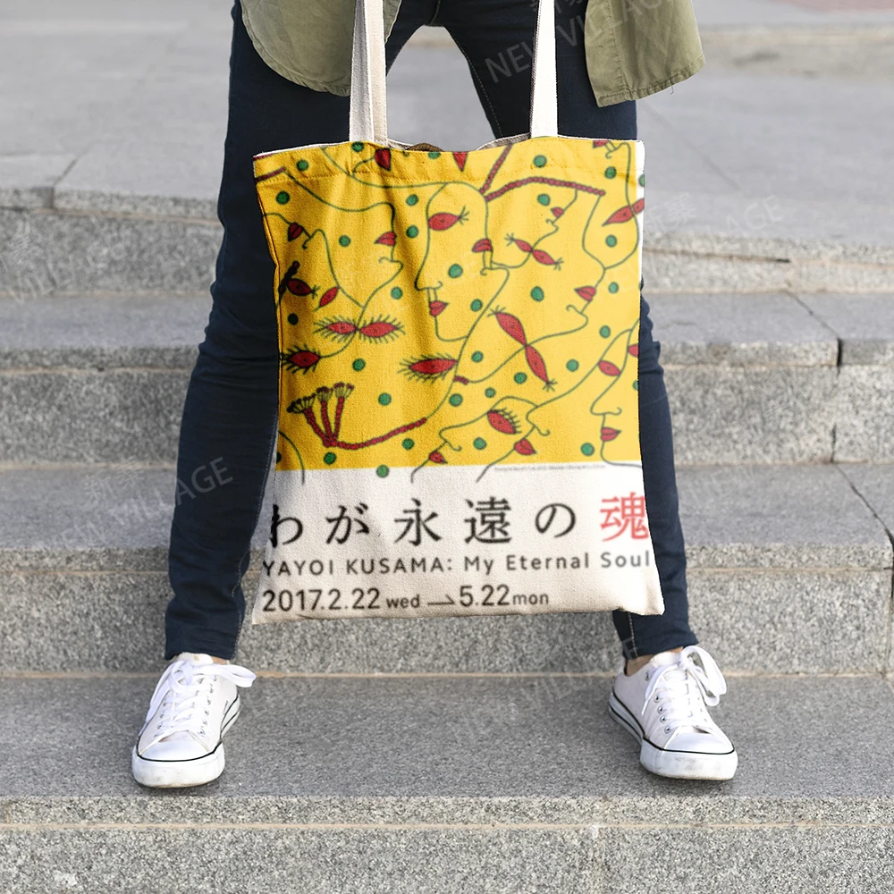 Canvas shoulder bag organization storage Handbags cosmetics travel Women's bag Shopping Fabric pouch nordic boho grocerie canvas shoulder bag