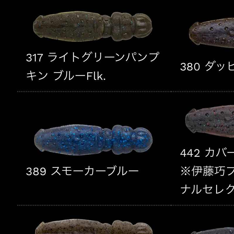 

Nories FLIP DOM, импортированный из Японии, с наживкой для картошки и плавающим окунем высокой плотности, рыбой Мандарин и черной рыбой