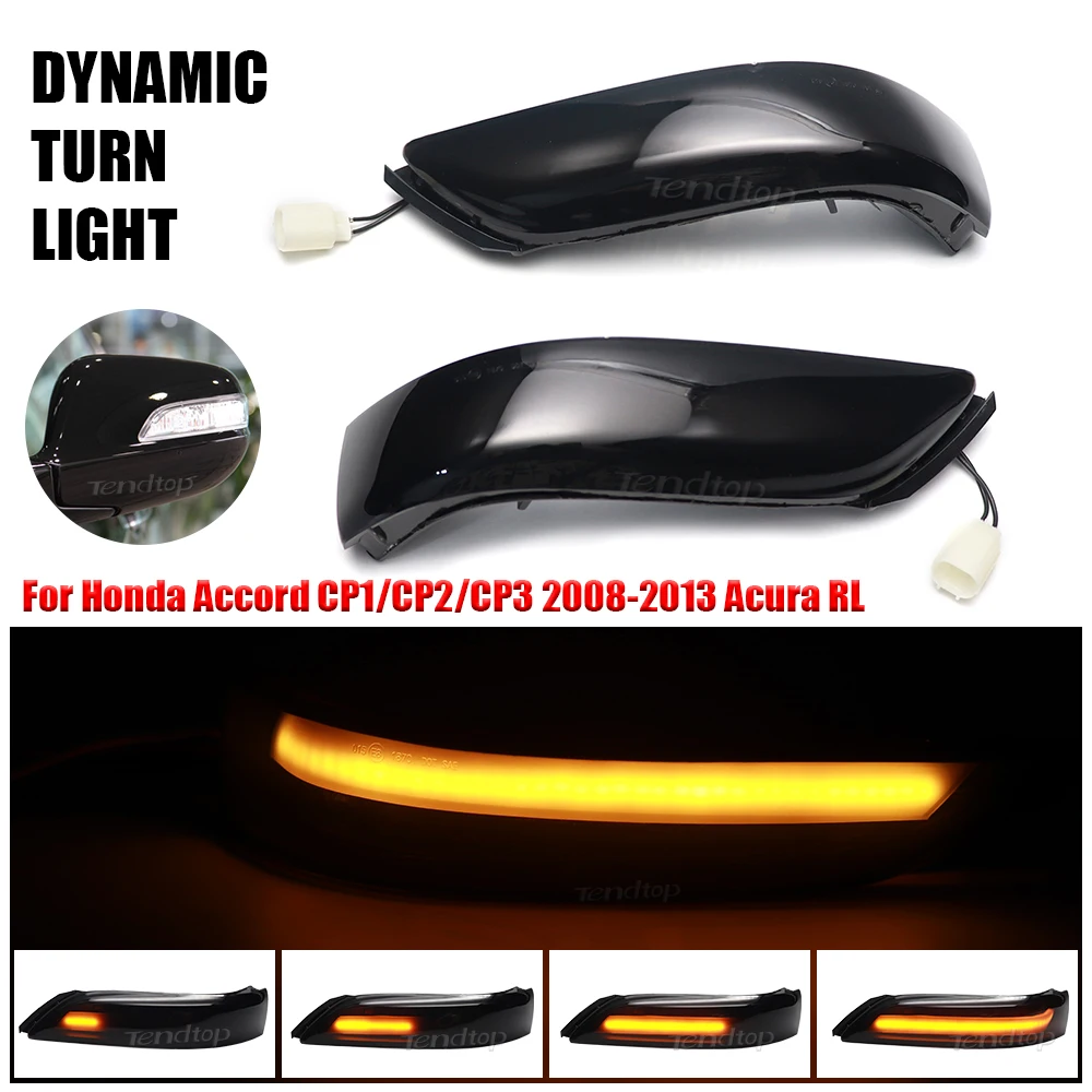 

2 шт., динамический фонарь поворота для Honda Accord CP1/CP2/CP3 2008-2013 Acura RL (KB1/2)