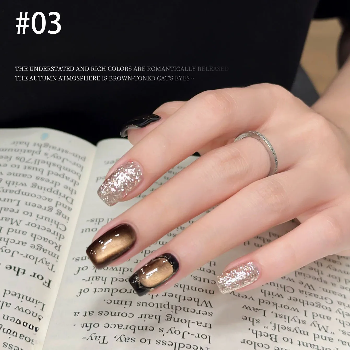 MIANEL 10ML 겨울 귀여운 손톱 Wangqiuyue 브라운 골든 캣 아이 네일 폴리쉬 2026 새로운 카라멜 마이야르 글라스 비드 네일 1-6pcs