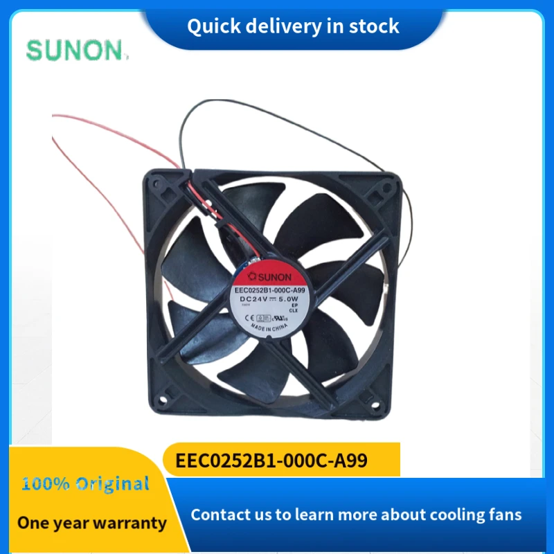 

EEC0252B1-000C-A99 SUNON 12025 DC24V 5W industrial compact cooling fan