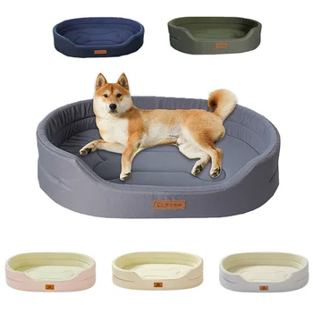 Letto per cani in pile polare Tessuto Oxford impermeabile 600D e caldo pile polare invernale bifacciale disponibile Adatto a tutte le stagioni 1