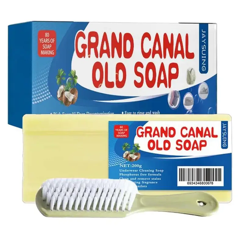 Laundry Soap High Efficiency Laundry Soap Bar Safe And Gentle Stain Remove Laundry Bar Easy To Bleach Cleaning Soap For Clothes Underwear