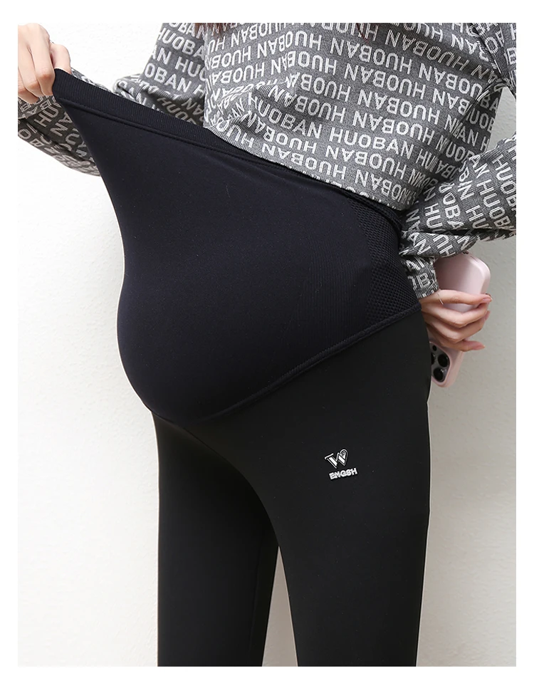 Maternity Pants Spring and Autumn Wear Thin Leggings Shark Pants Slim Versatile Small Feet Yoga Barbie Trousers